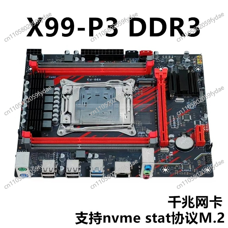 สำหรับ X99 เมนบอร์ดเดสก์ท็อป D - E5 2696 V3 บทวิจารณ์และราคา