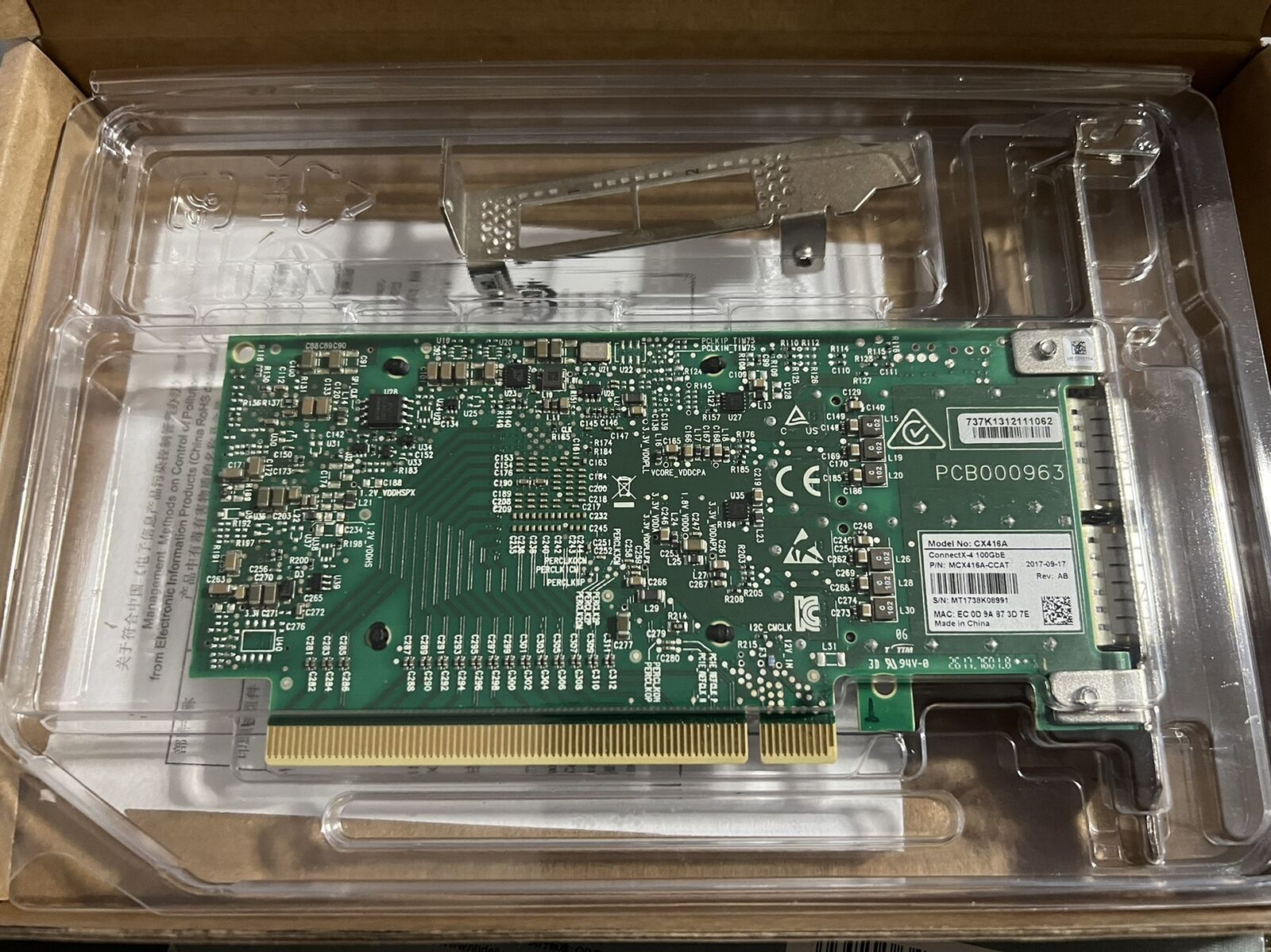 การ์ดเชื่อมต่อเครือข่าย Mellan - 100Gbe Qsfp28 Network Card บทวิจารณ์และราคา